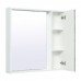 Зеркальный шкаф Руно "Манхэттен" 75 /серый бетон/универсальный/